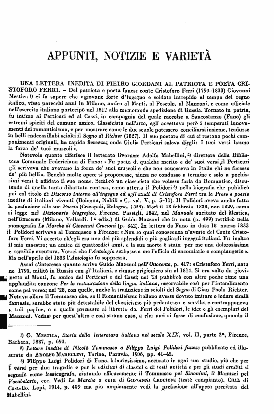 immagine non disponibile