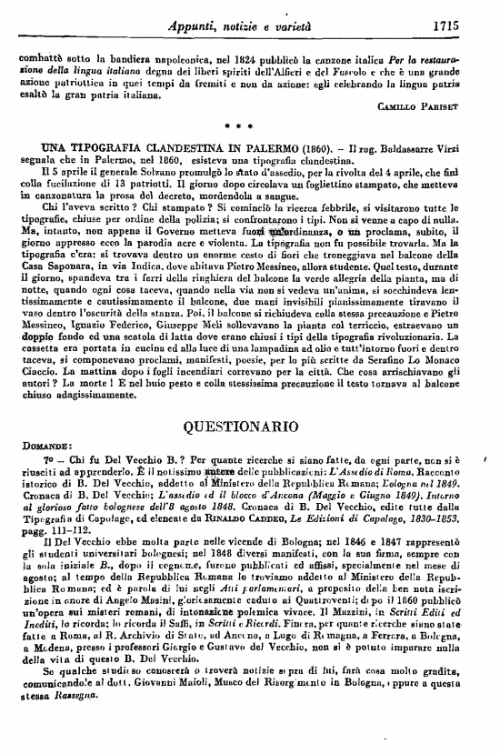 immagine non disponibile