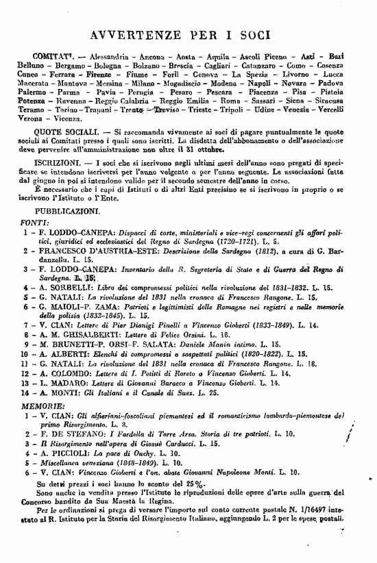 immagine non disponibile