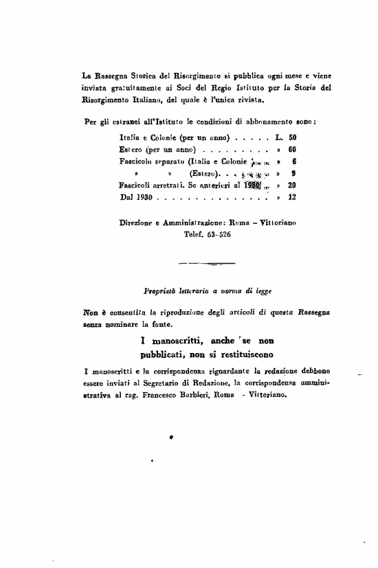 immagine non disponibile