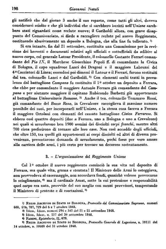immagine non disponibile