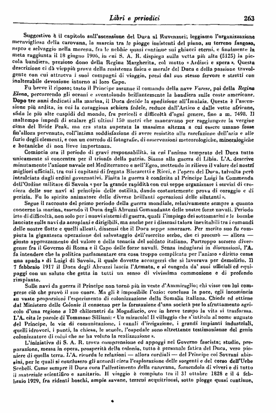 immagine non disponibile