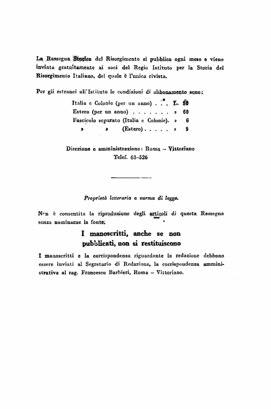 immagine non disponibile
