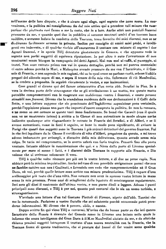 immagine non disponibile