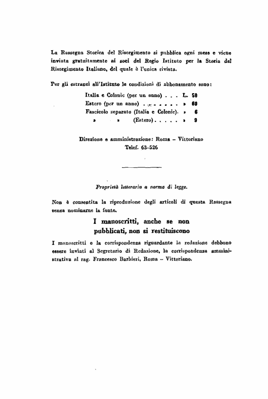immagine non disponibile