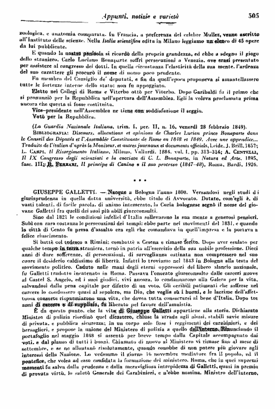 immagine non disponibile