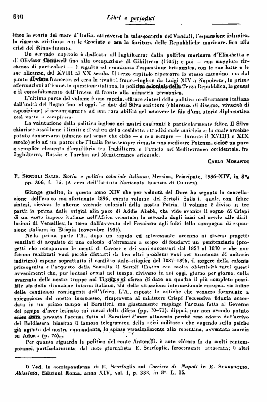 immagine non disponibile