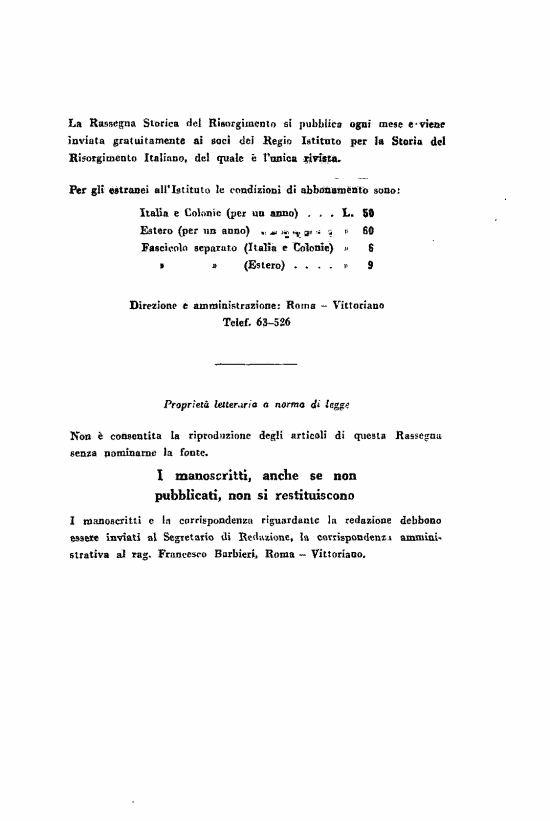 immagine non disponibile