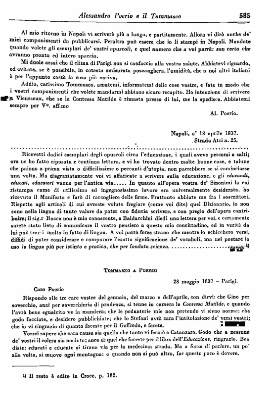 immagine non disponibile