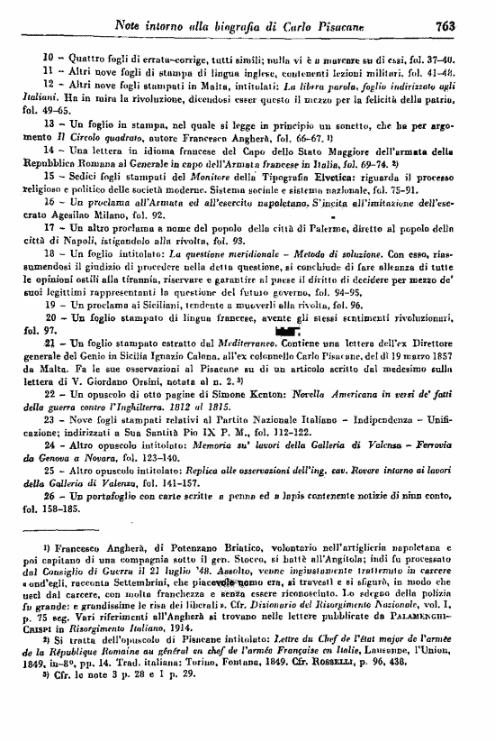 immagine non disponibile