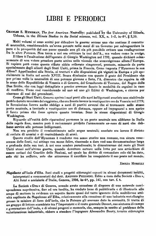 immagine non disponibile