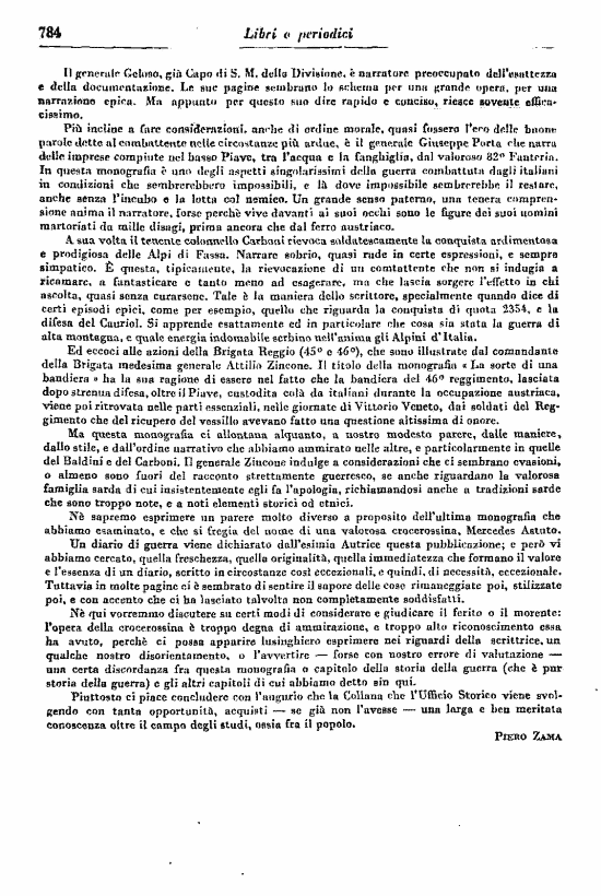 immagine non disponibile