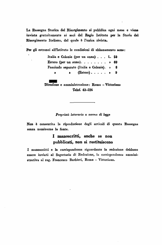 immagine non disponibile