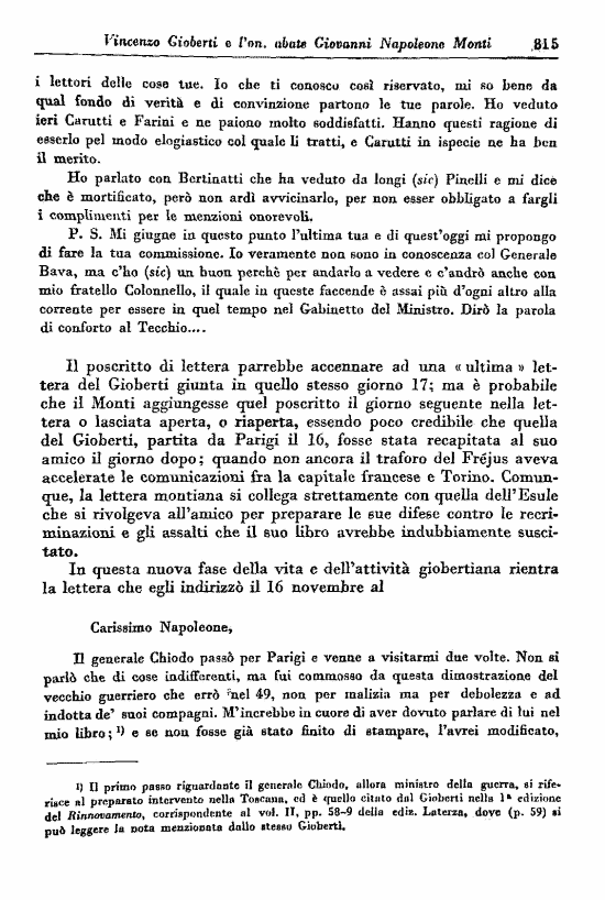 immagine non disponibile