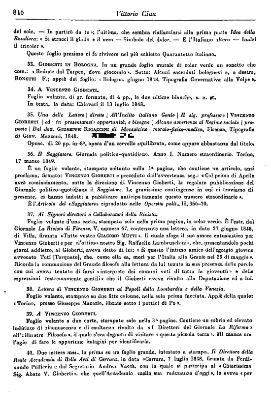 immagine non disponibile