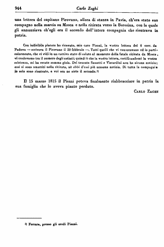 immagine non disponibile