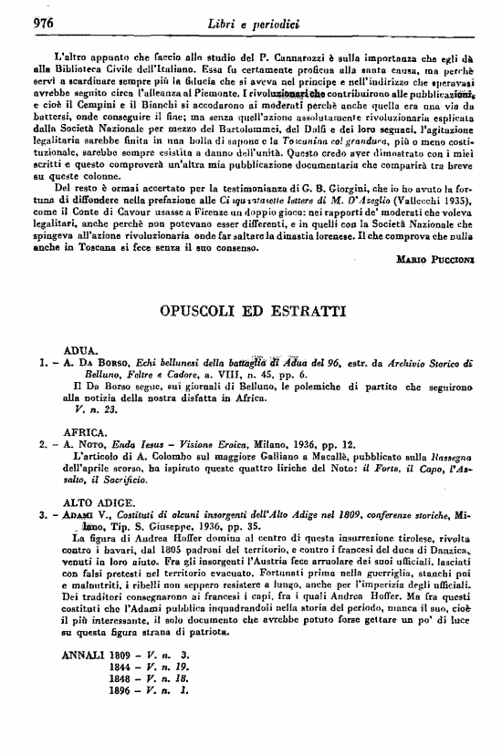 immagine non disponibile