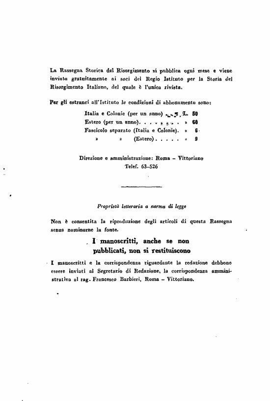 immagine non disponibile