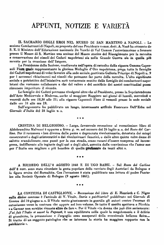 immagine non disponibile