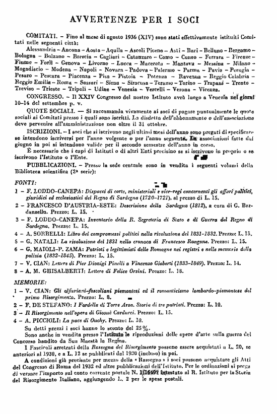 immagine non disponibile