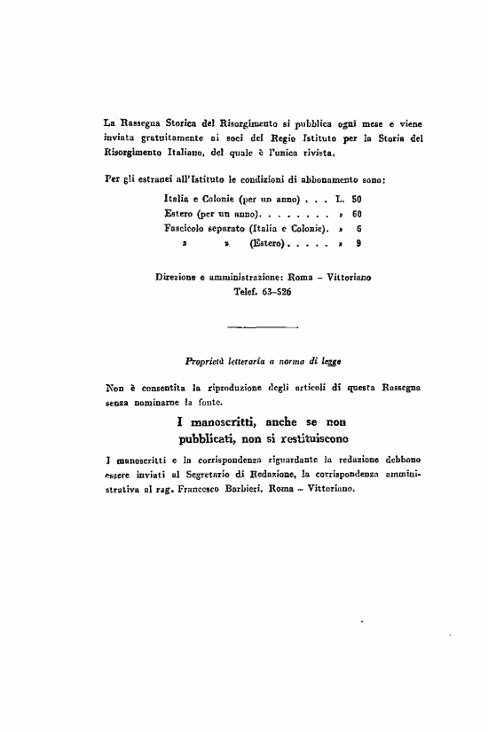 immagine non disponibile