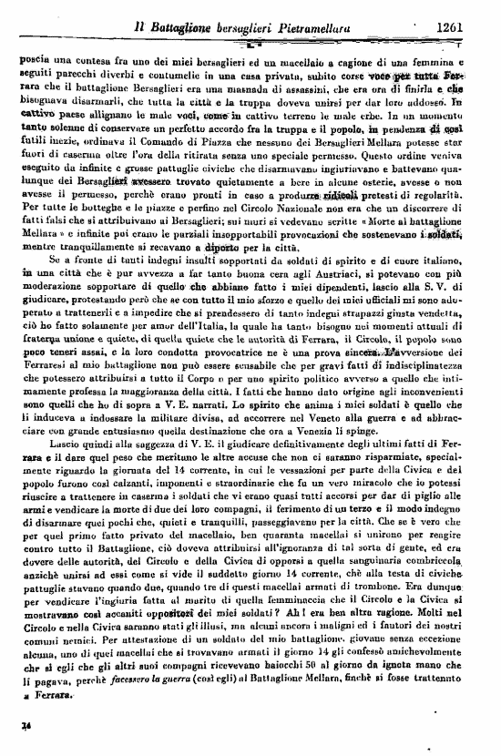 immagine non disponibile