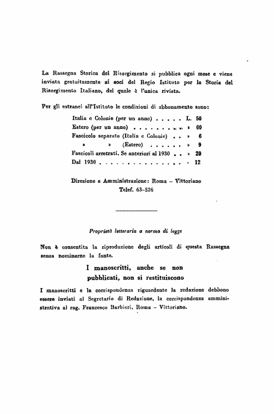 immagine non disponibile