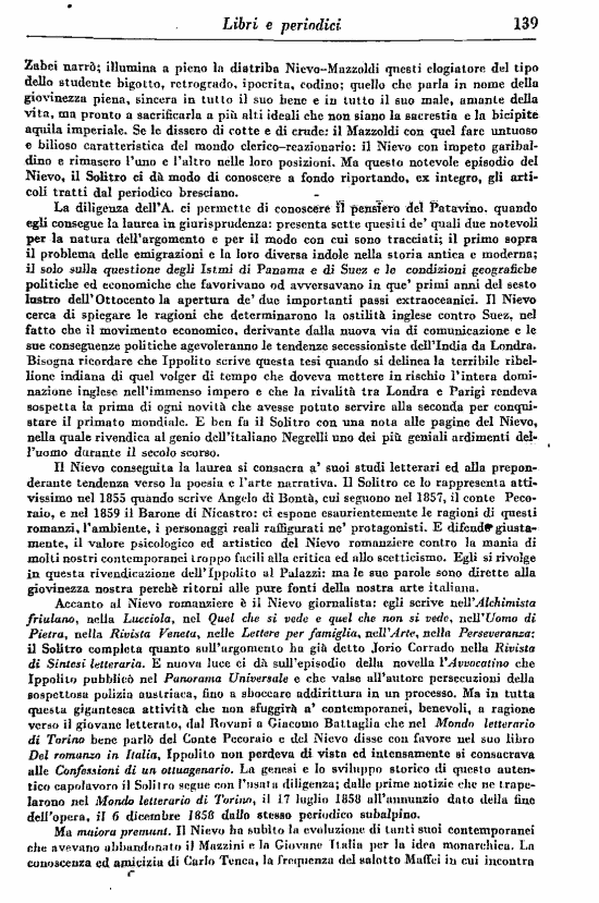 immagine non disponibile