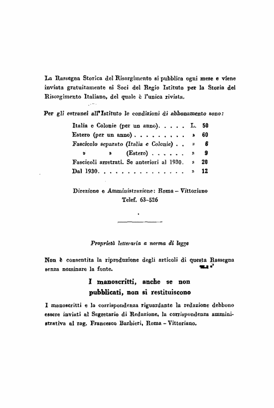 immagine non disponibile