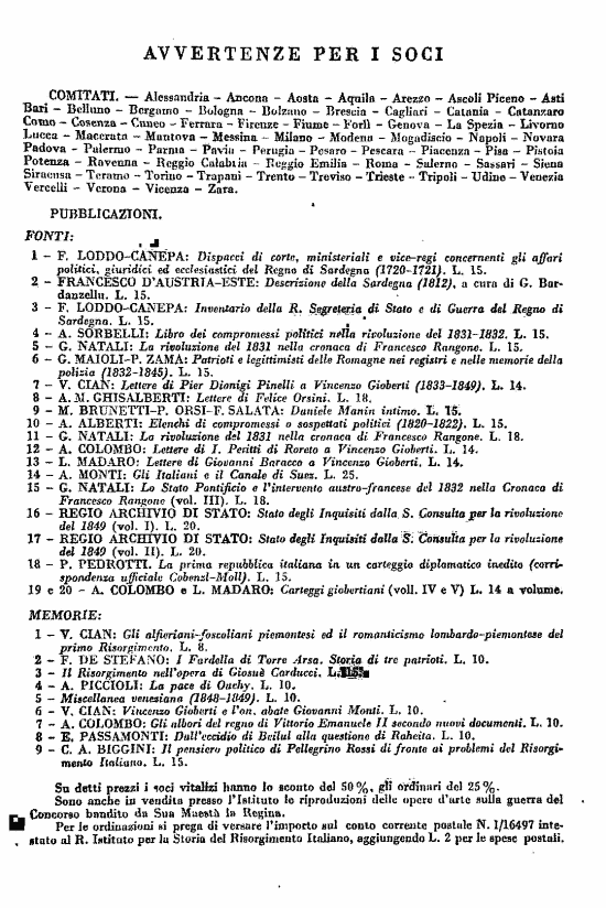 immagine non disponibile