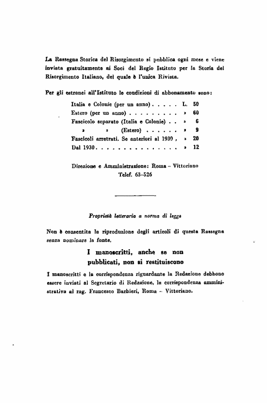 immagine non disponibile