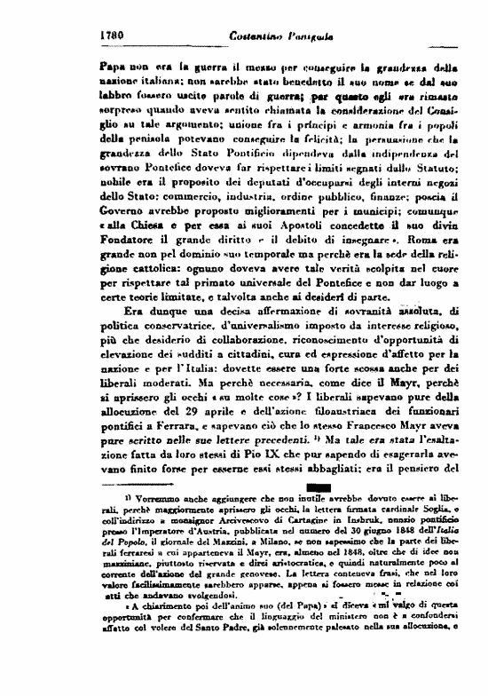 immagine non disponibile