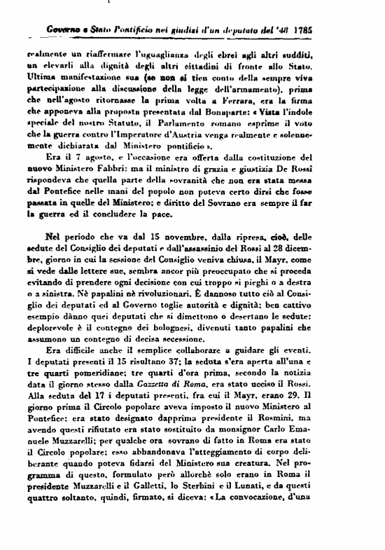 immagine non disponibile