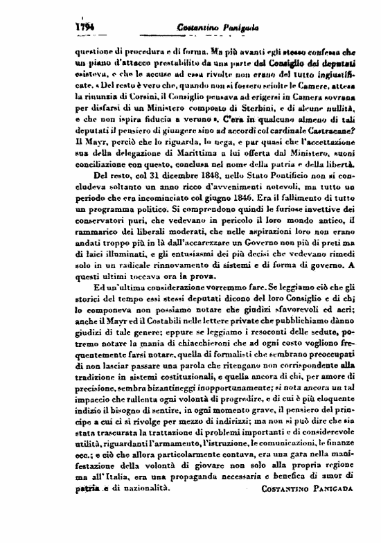 immagine non disponibile