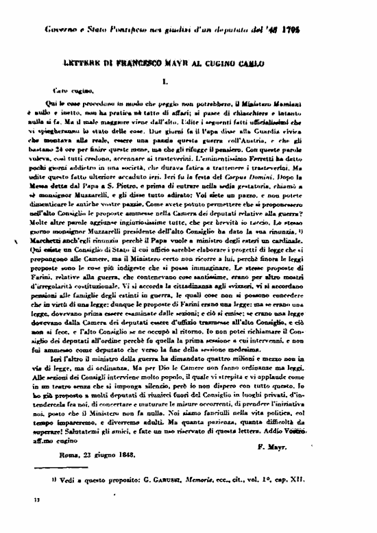 immagine non disponibile