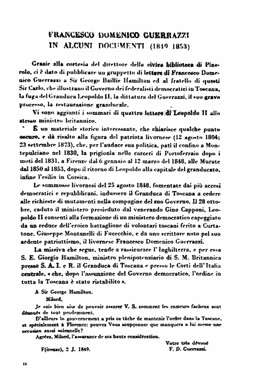 immagine non disponibile