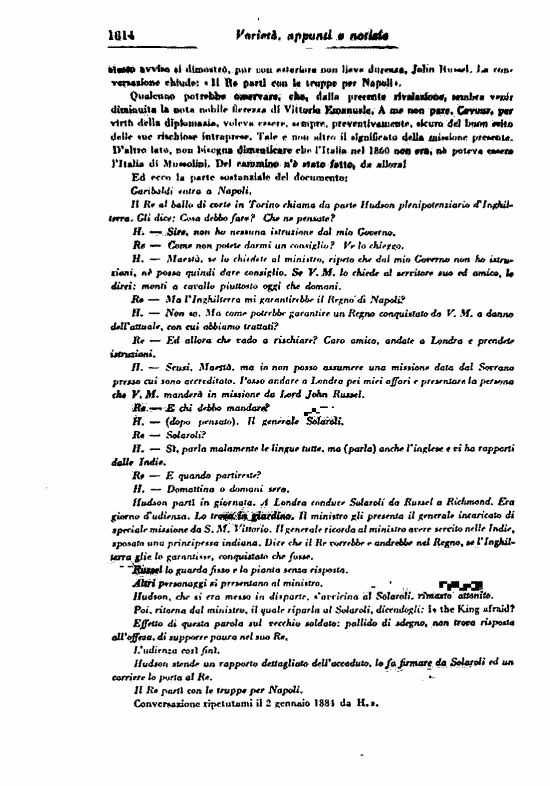 immagine non disponibile