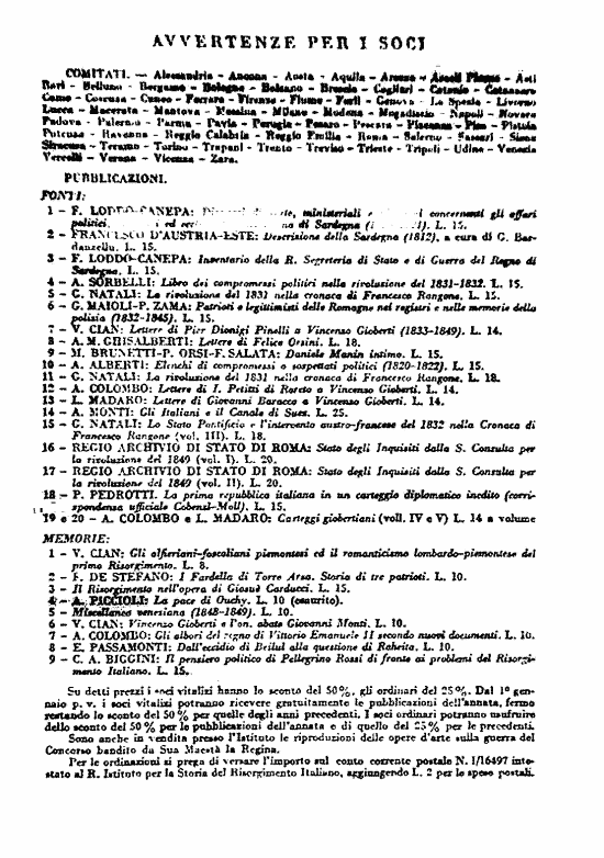 immagine non disponibile