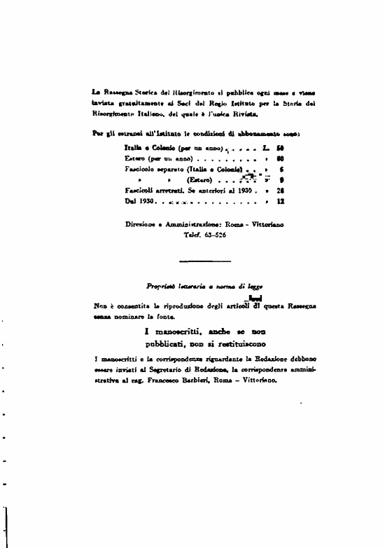 immagine non disponibile