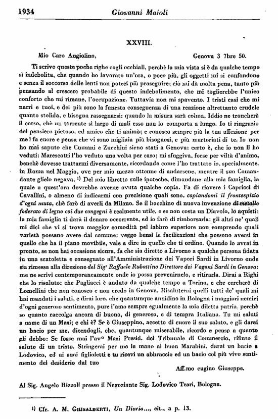immagine non disponibile