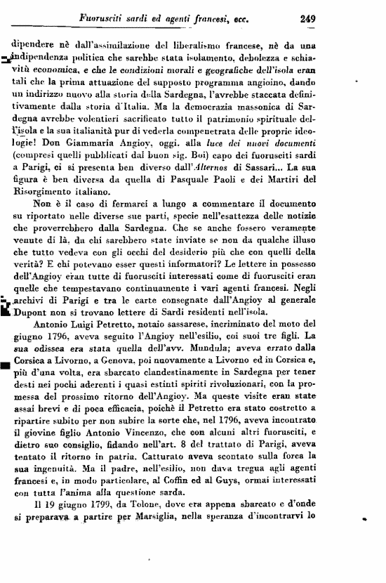 immagine non disponibile
