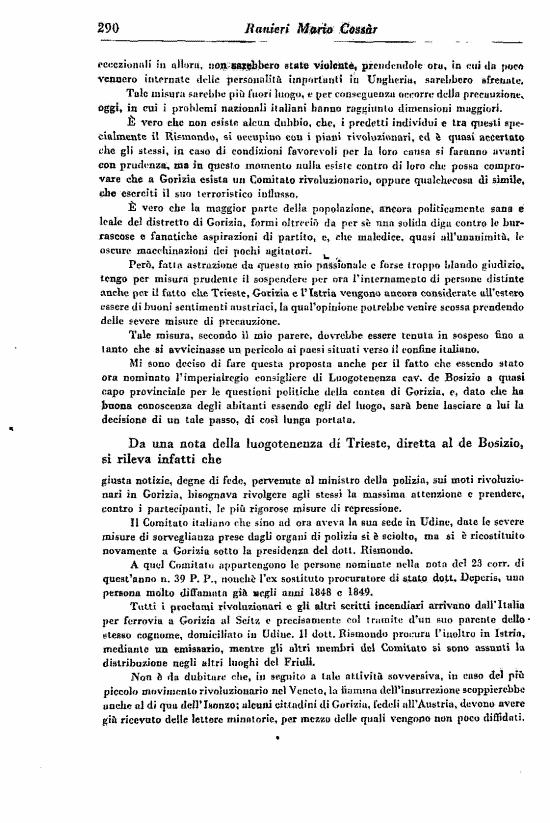 immagine non disponibile