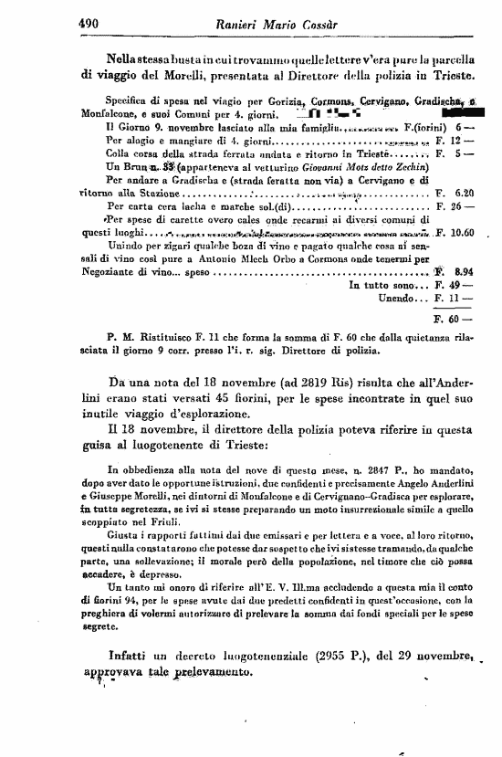 immagine non disponibile