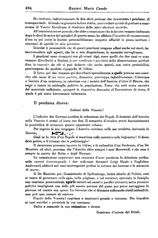 immagine non disponibile