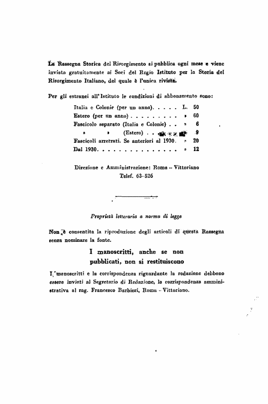 immagine non disponibile