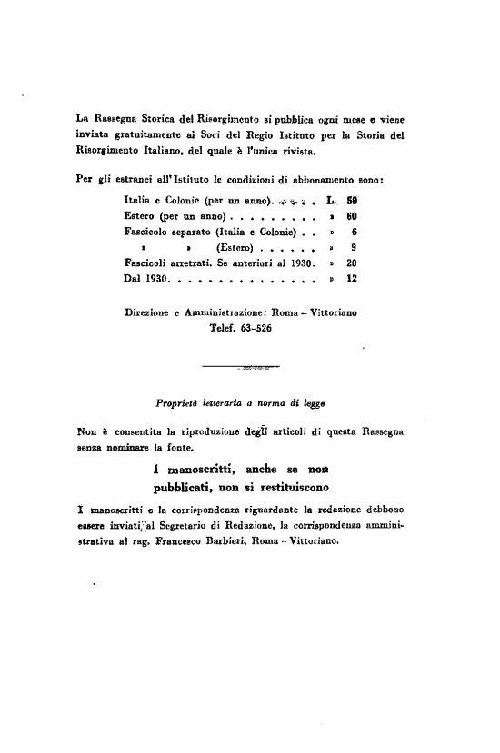immagine non disponibile
