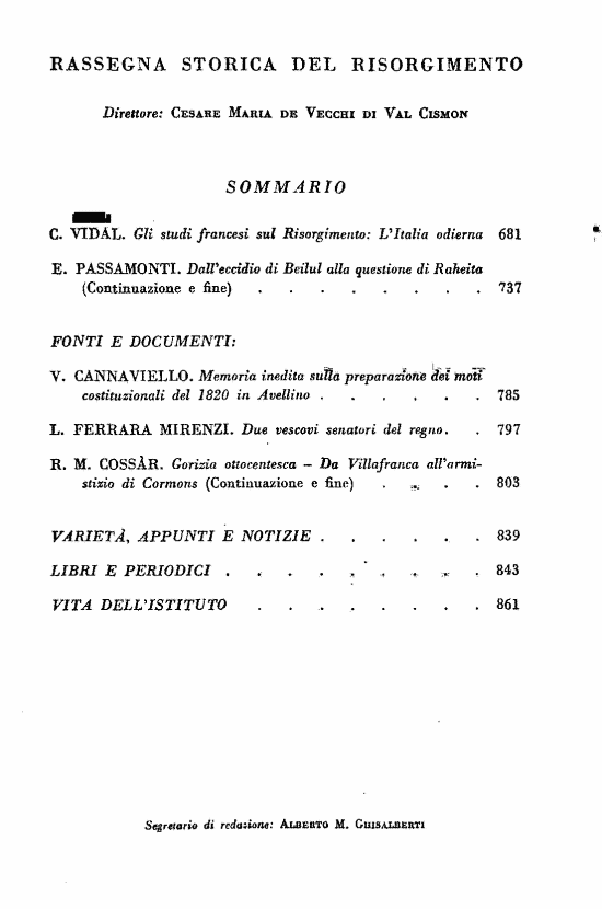 immagine non disponibile