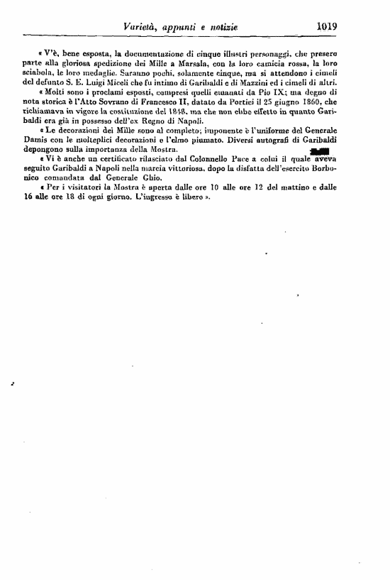 immagine non disponibile