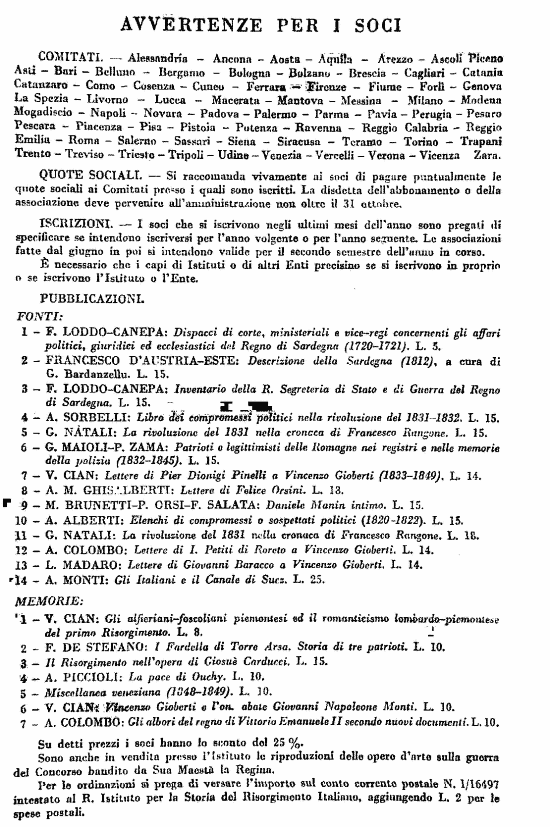 immagine non disponibile