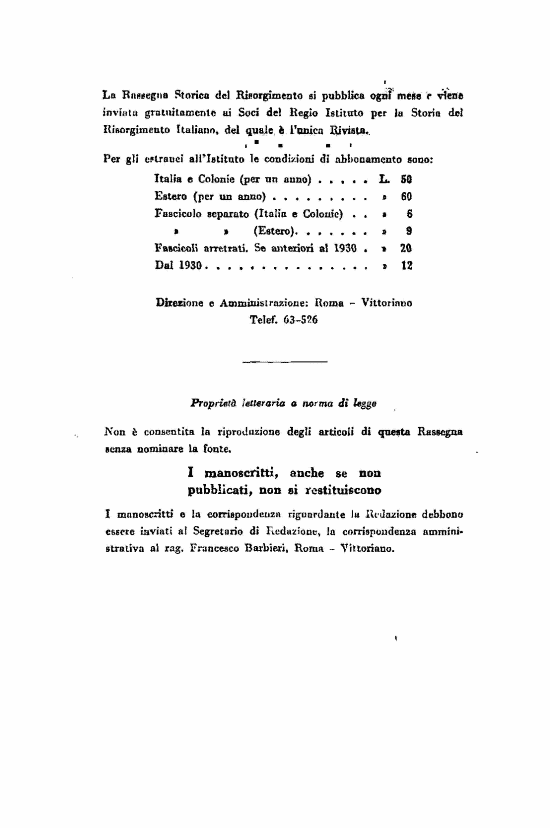 immagine non disponibile